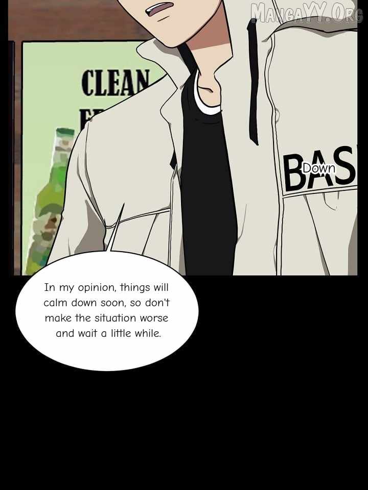 Read Change Me chapter 30 image 61 on Lezhin