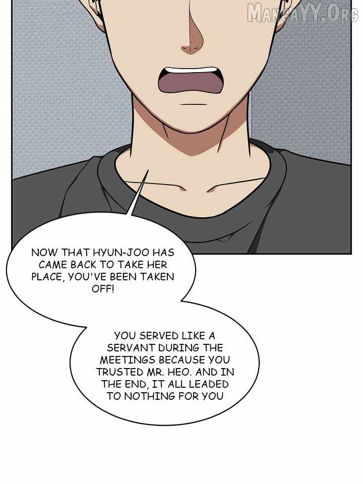 Read Change Me chapter 31 image 118 on Lezhin