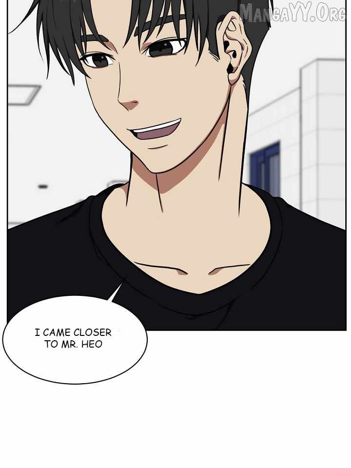 Read Change Me chapter 31 image 2 on Lezhin