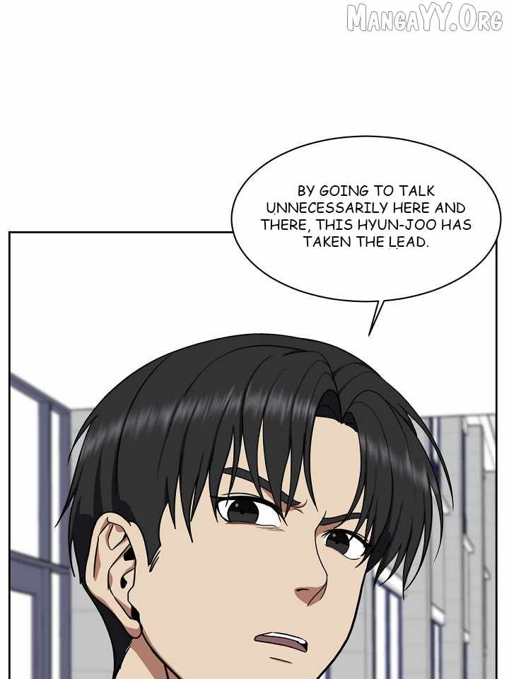 Read Change Me chapter 31 image 37 on Lezhin