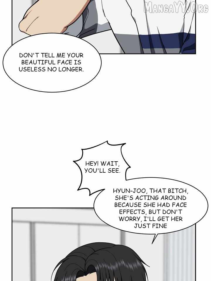 Read Change Me chapter 31 image 60 on Lezhin