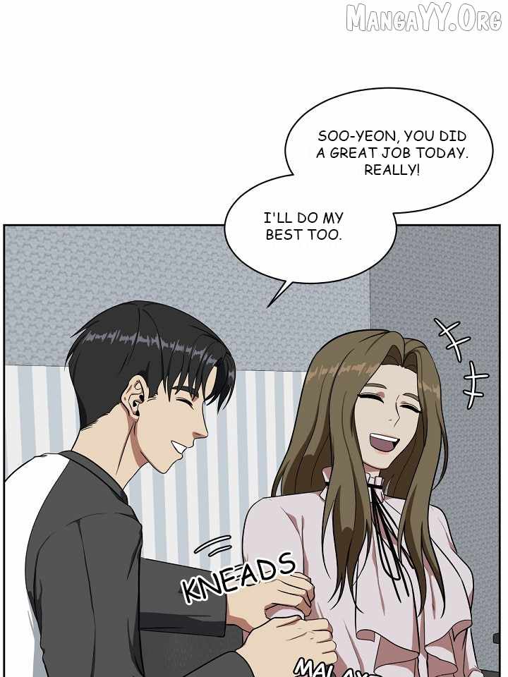 Read Change Me chapter 31 image 83 on Lezhin