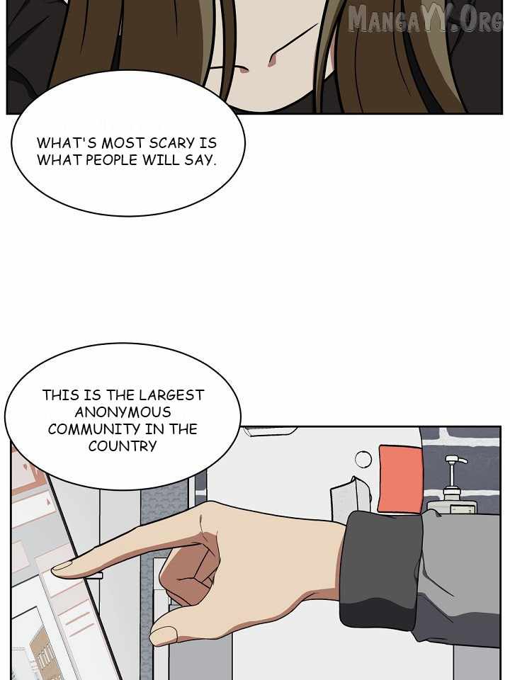 Read Change Me chapter 32 image 12 on Lezhin