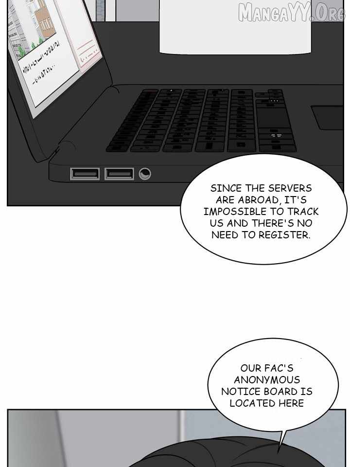 Read Change Me chapter 32 image 13 on Lezhin