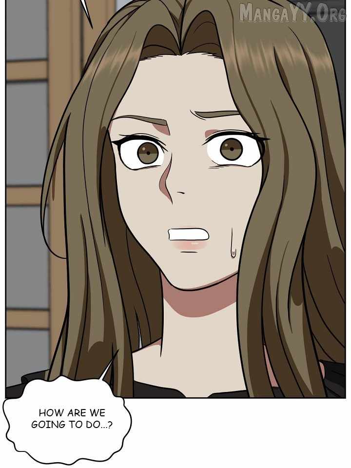 Read Change Me chapter 32 image 2 on Lezhin