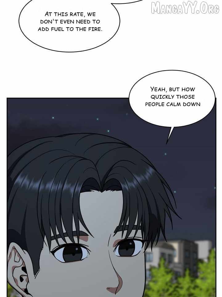 Read Change Me chapter 32 image 25 on Lezhin
