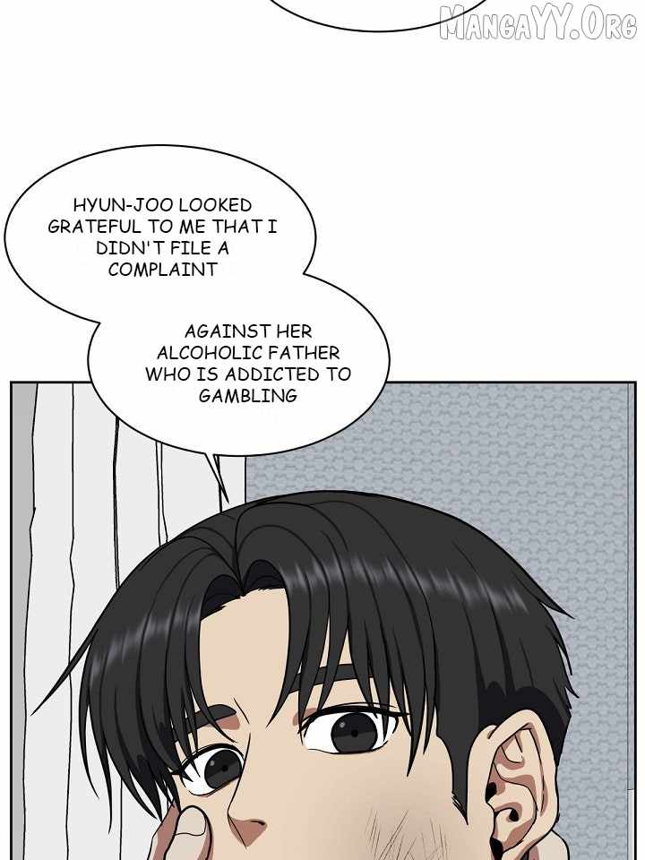 Read Change Me chapter 32 image 58 on Lezhin