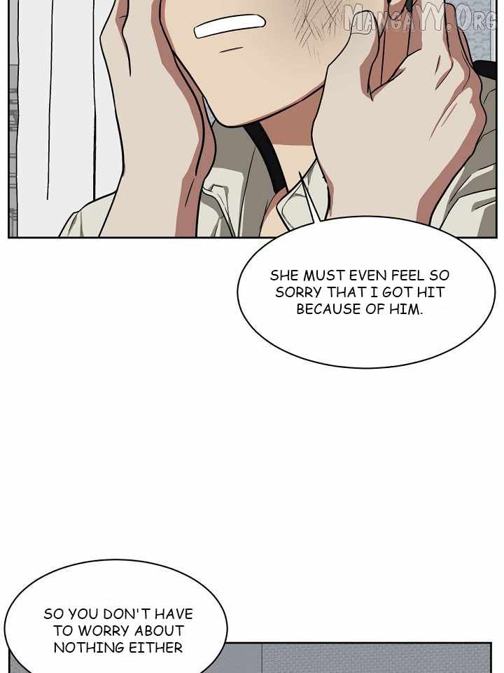 Read Change Me chapter 32 image 59 on Lezhin