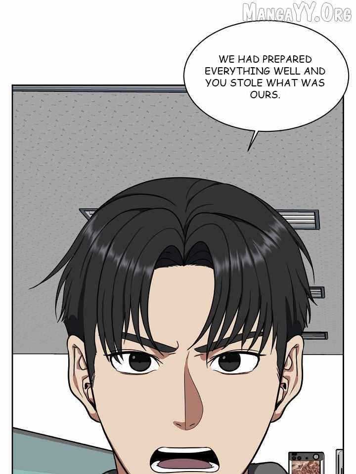 Read Change Me chapter 32 image 65 on Lezhin