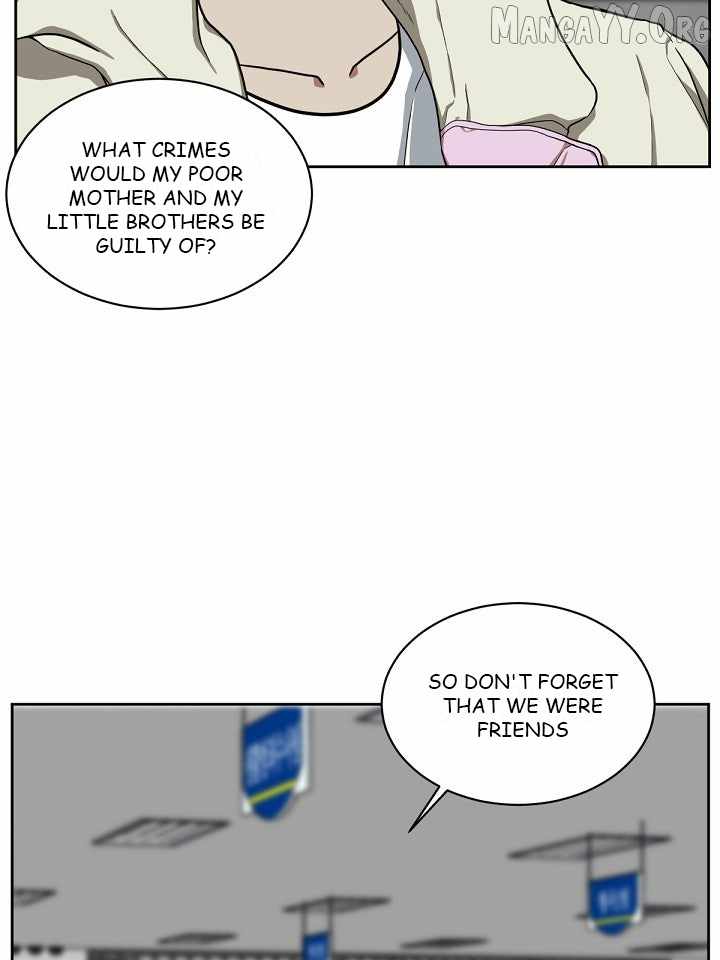 Read Change Me chapter 32 image 75 on Lezhin