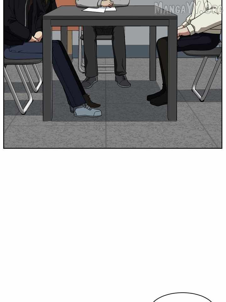 Read Change Me chapter 32 image 78 on Lezhin