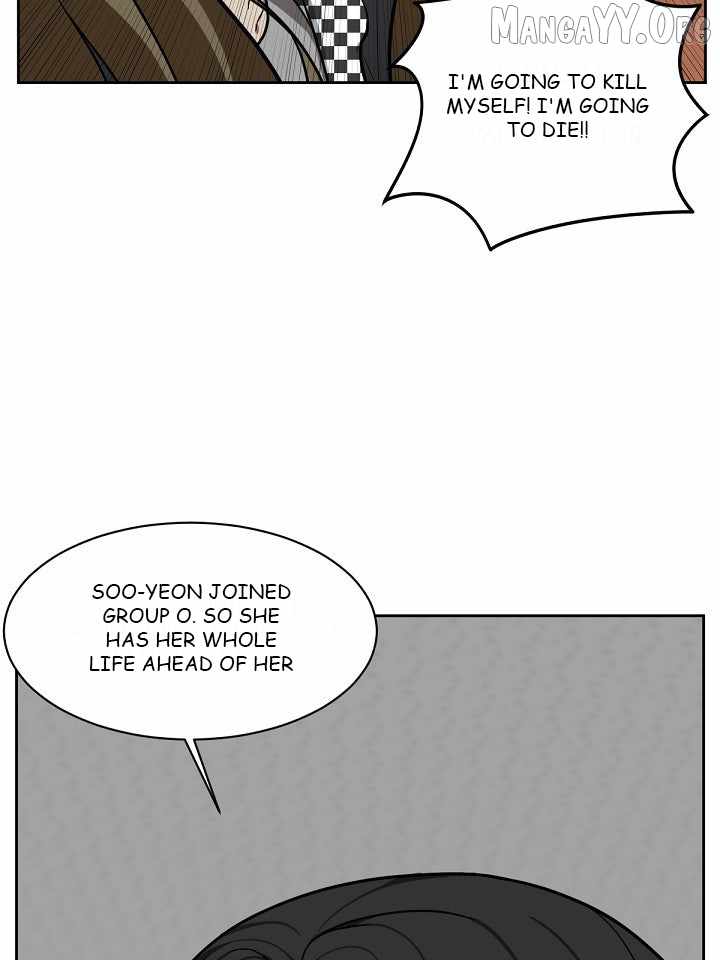 Read Change Me chapter 32 image 82 on Lezhin