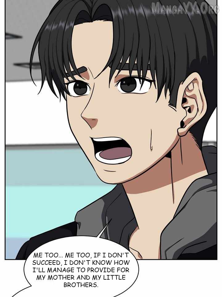 Read Change Me chapter 32 image 83 on Lezhin