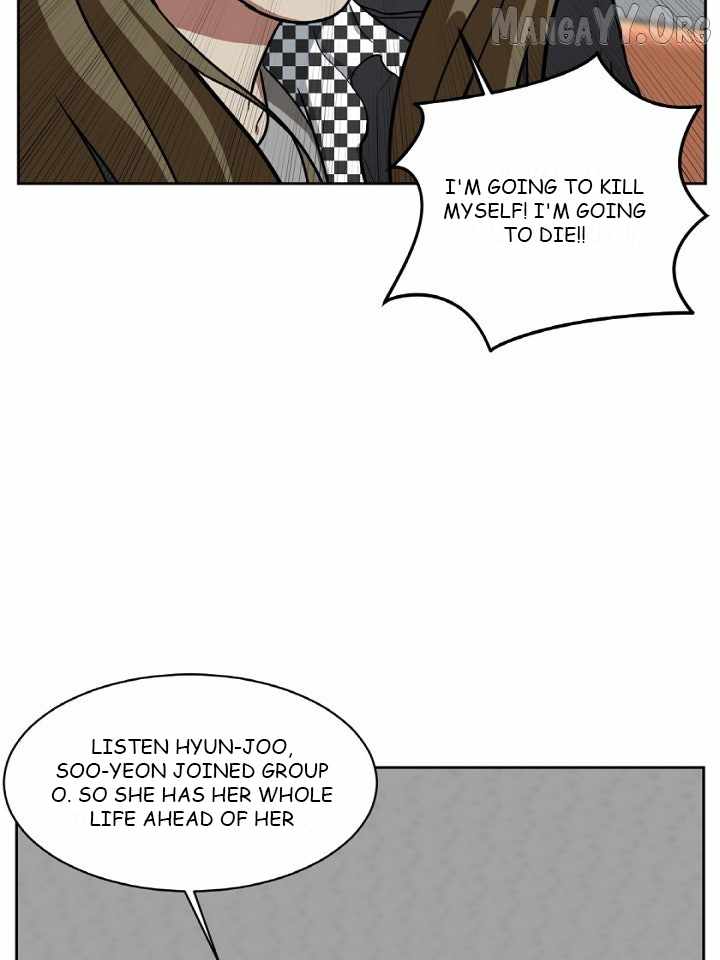 Read Change Me chapter 33 image 57 on Lezhin