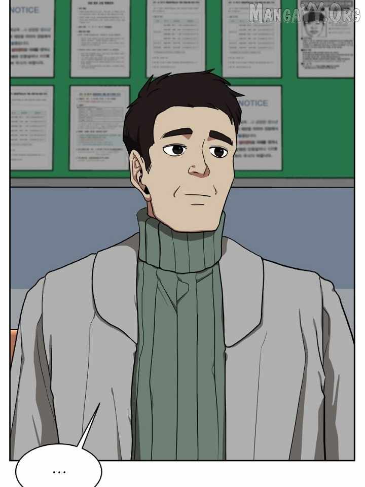 Read Change Me chapter 33 image 74 on Lezhin