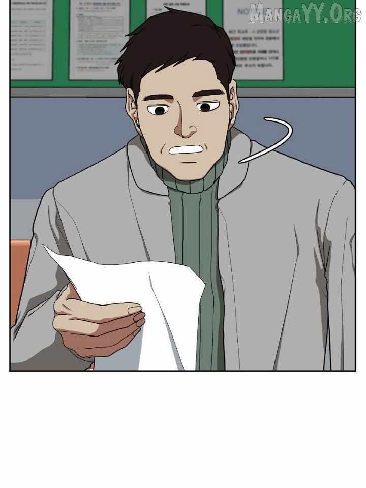 Read Change Me chapter 33 image 83 on Lezhin