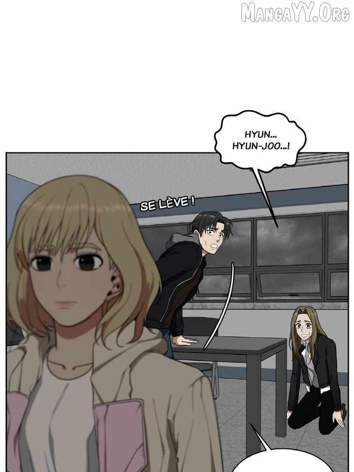 Read Change Me chapter 33 image 84 on Lezhin