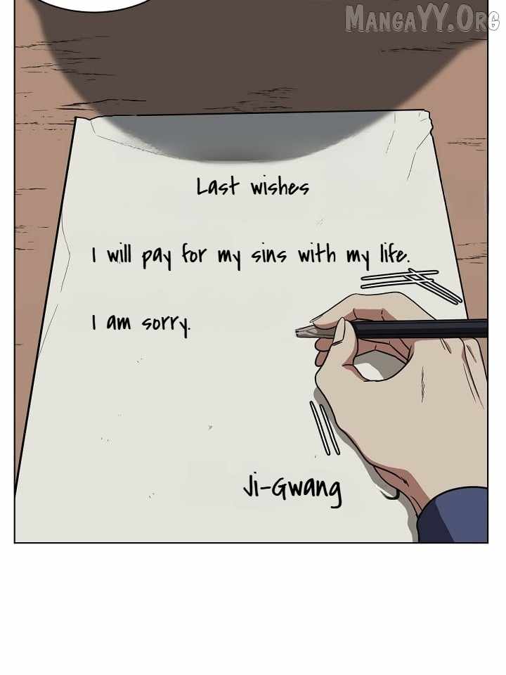 Read Change Me chapter 34 image 101 on Lezhin