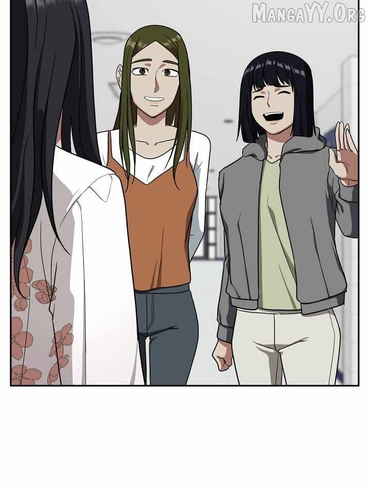 Read Change Me chapter 34 image 109 on Lezhin