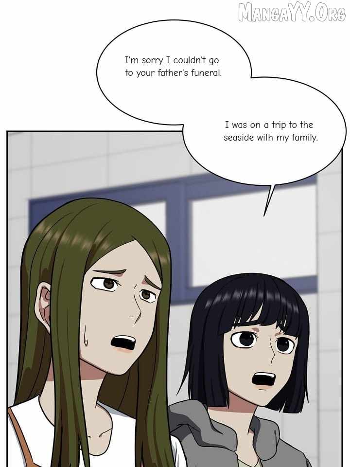 Read Change Me chapter 34 image 110 on Lezhin