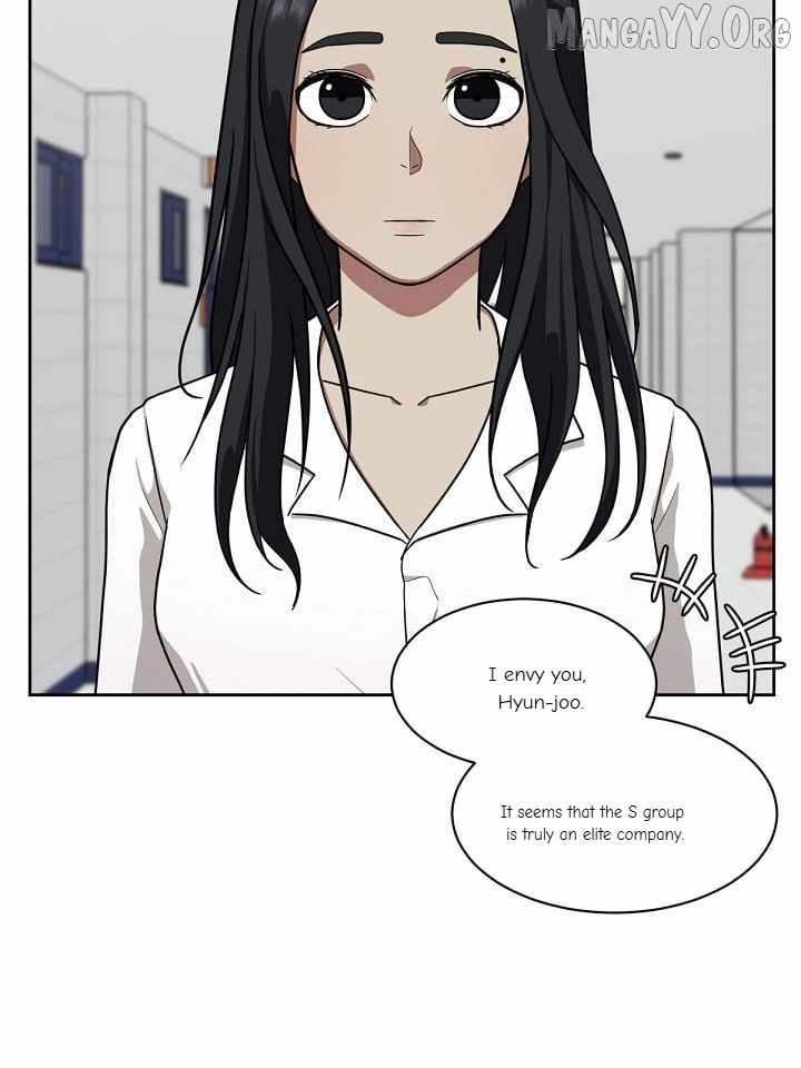 Read Change Me chapter 34 image 118 on Lezhin