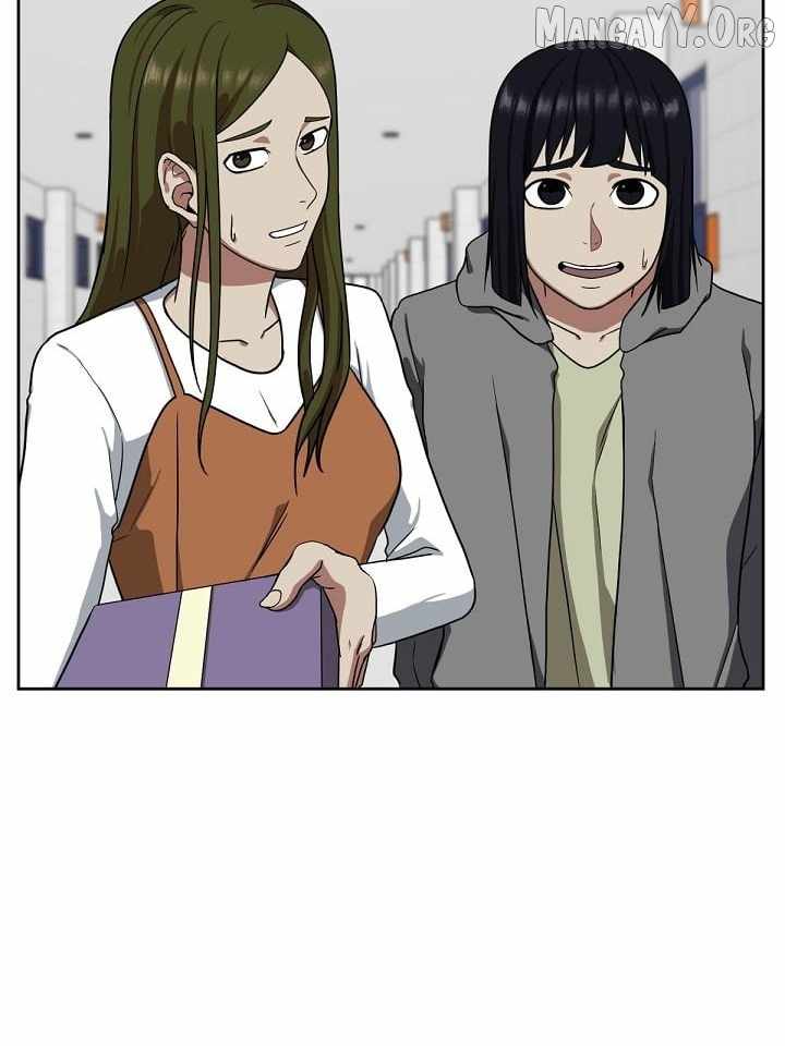 Read Change Me chapter 34 image 121 on Lezhin