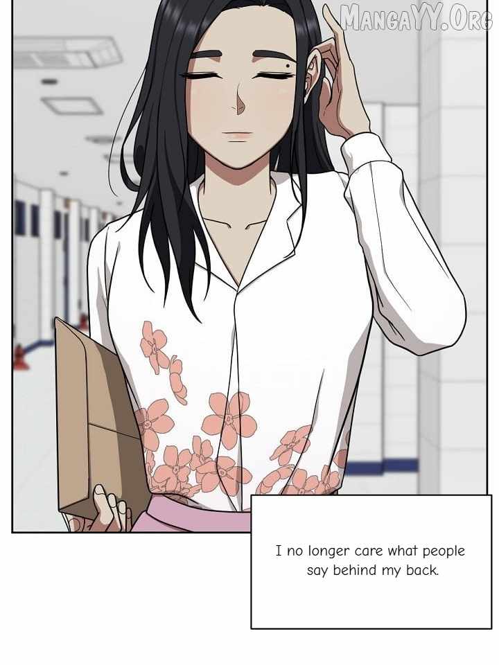 Read Change Me chapter 34 image 137 on Lezhin