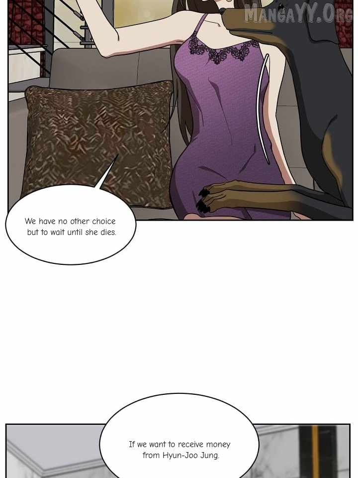 Read Change Me chapter 34 image 14 on Lezhin