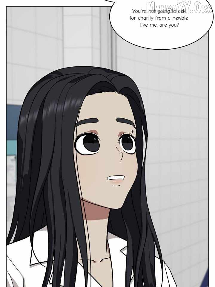 Read Change Me chapter 34 image 147 on Lezhin