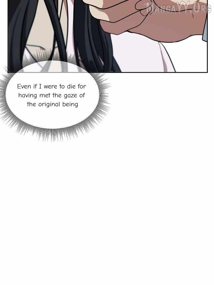 Read Change Me chapter 34 image 162 on Lezhin