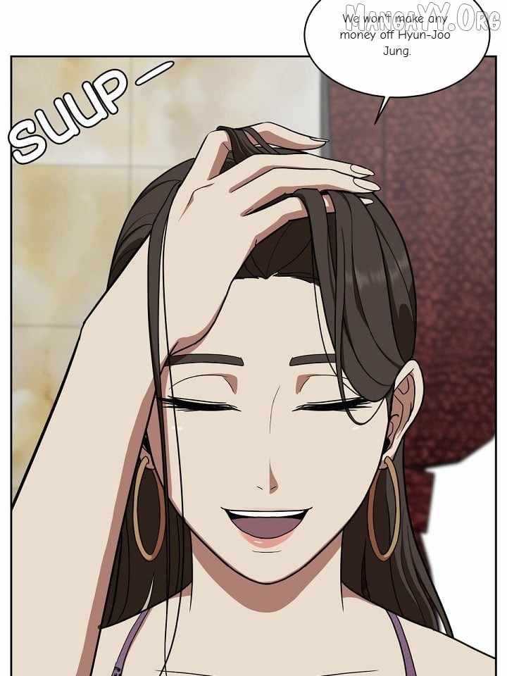 Read Change Me chapter 34 image 23 on Lezhin