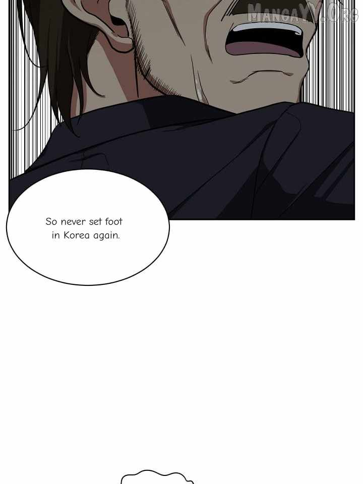Read Change Me chapter 34 image 73 on Lezhin