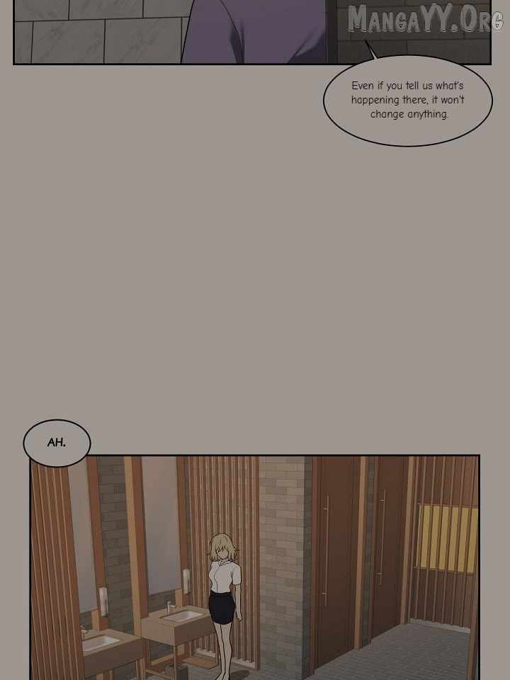 Read Change Me chapter 34 image 82 on Lezhin