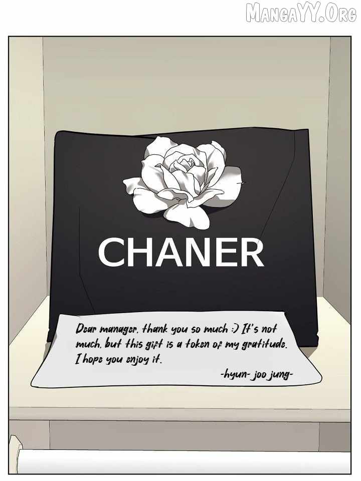 Read Change Me chapter 34 image 90 on Lezhin