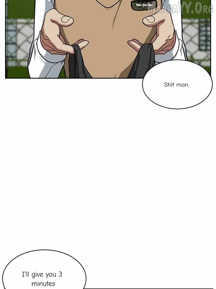 Read Change Me chapter 35 image 120 on Lezhin
