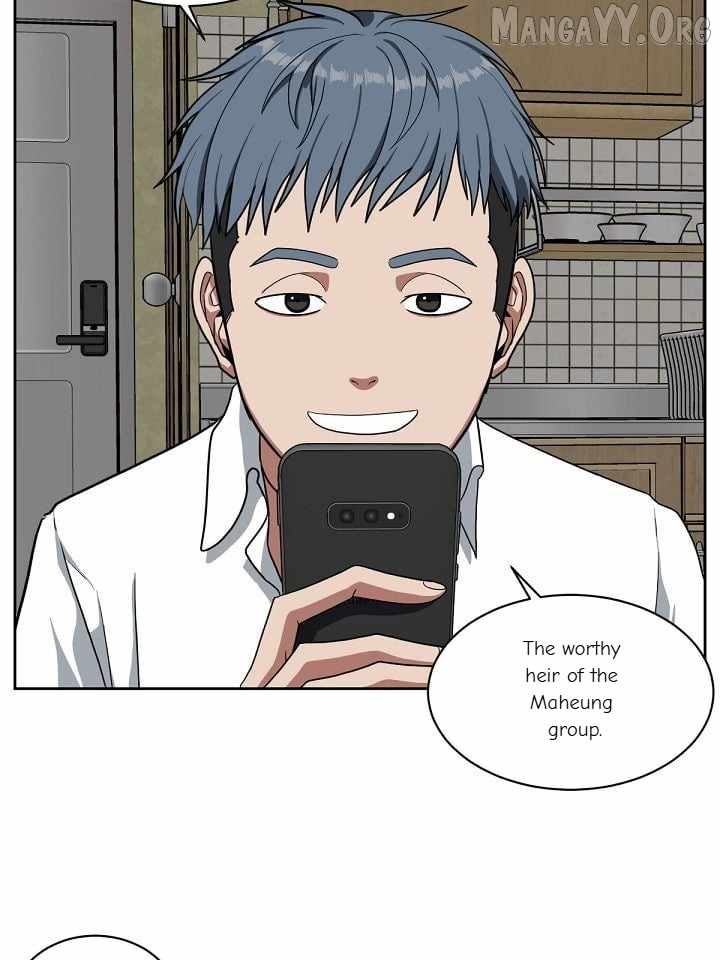 Read Change Me chapter 36 image 135 on Lezhin