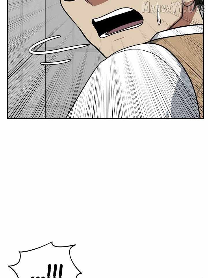Read Change Me chapter 36 image 33 on Lezhin