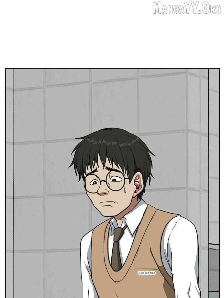 Read Change Me chapter 36 image 39 on Lezhin
