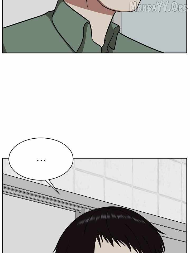 Read Change Me chapter 36 image 42 on Lezhin
