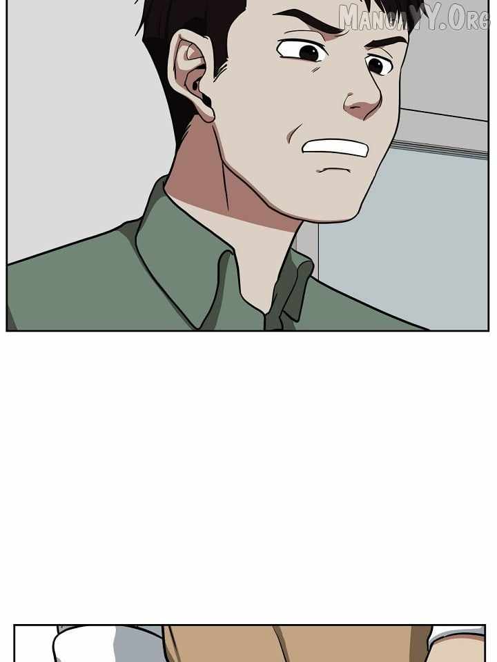 Read Change Me chapter 36 image 43 on Lezhin