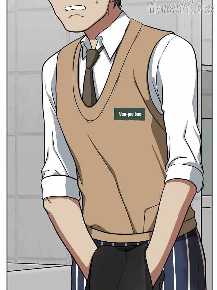 Read Change Me chapter 36 image 49 on Lezhin