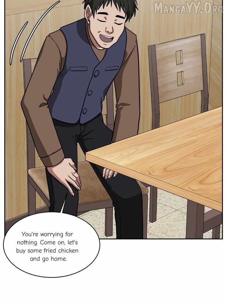 Read Change Me chapter 37 image 112 on Lezhin