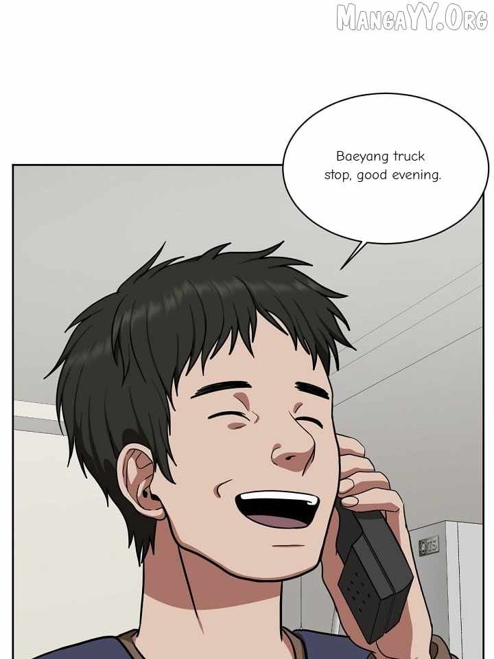 Read Change Me chapter 37 image 117 on Lezhin
