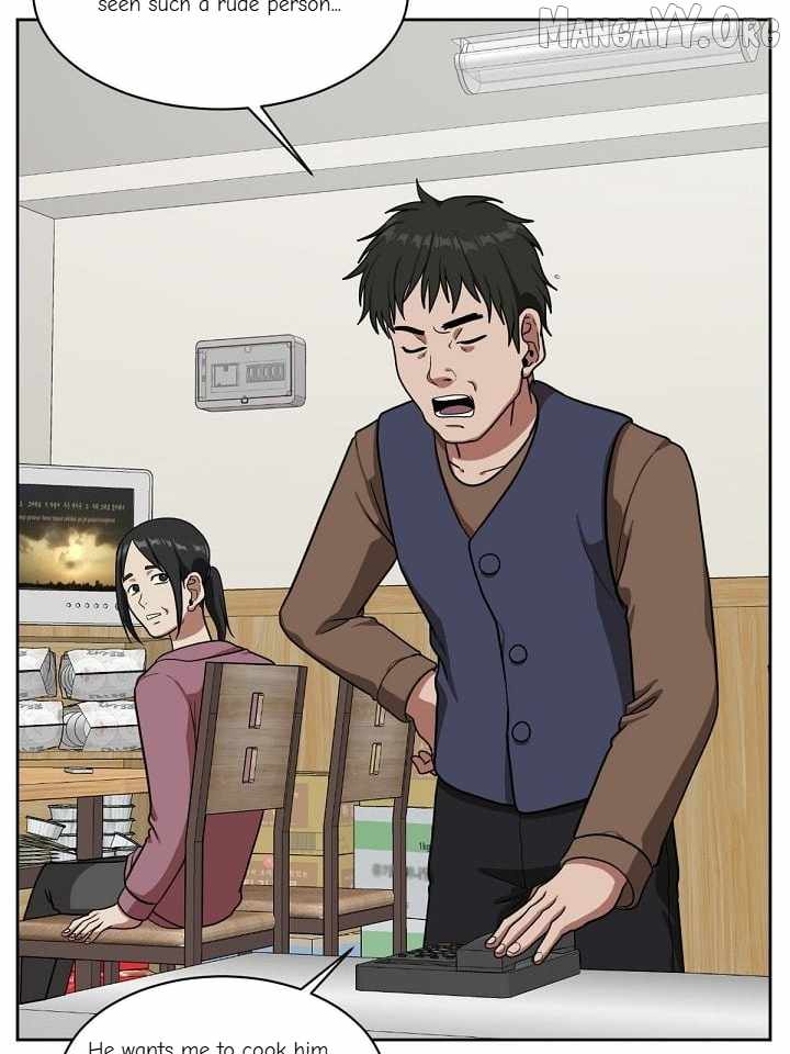 Read Change Me chapter 37 image 132 on Lezhin
