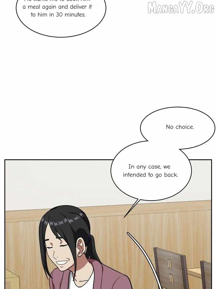 Read Change Me chapter 37 image 133 on Lezhin