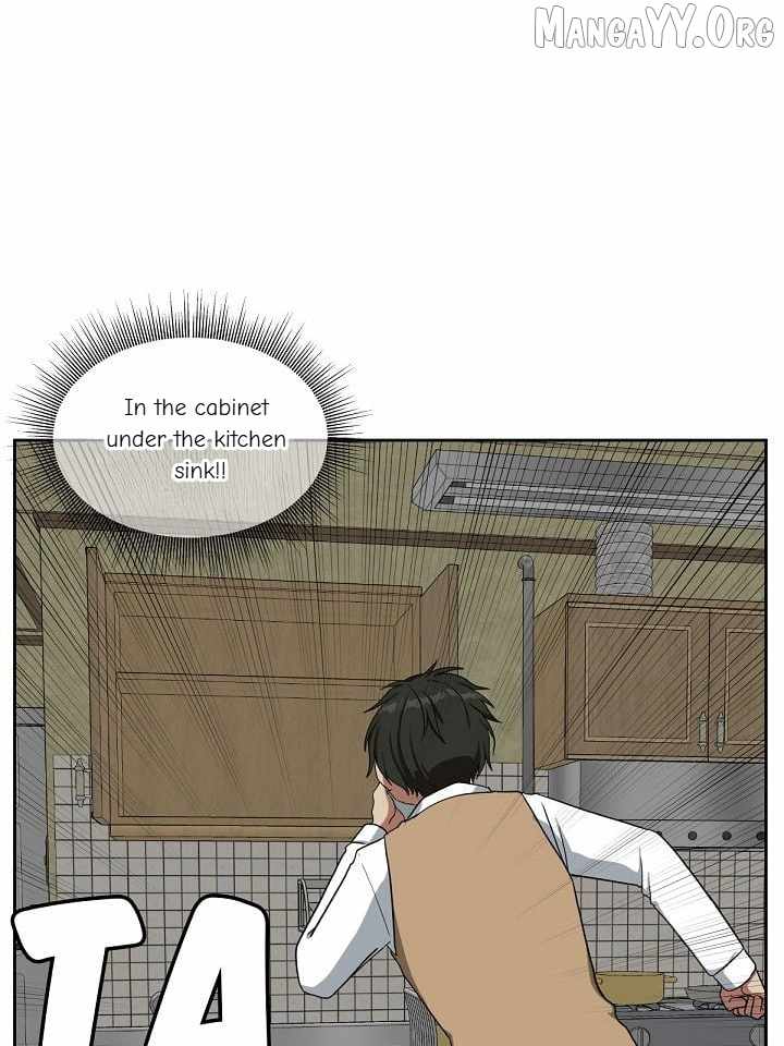 Read Change Me chapter 37 image 16 on Lezhin