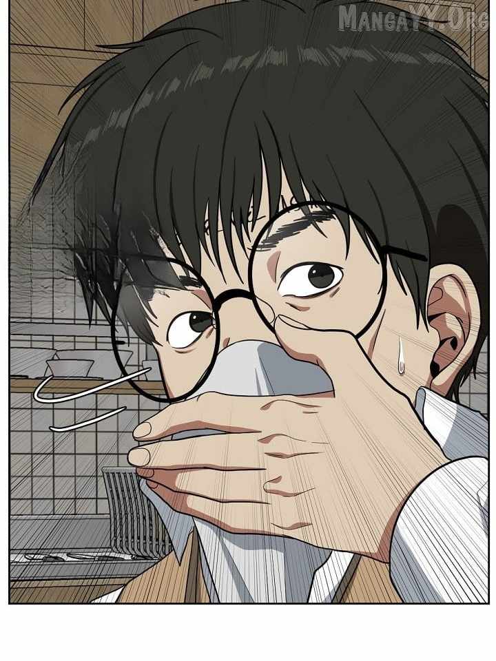 Read Change Me chapter 37 image 22 on Lezhin