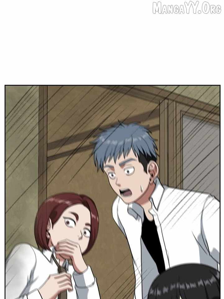 Read Change Me chapter 37 image 3 on Lezhin