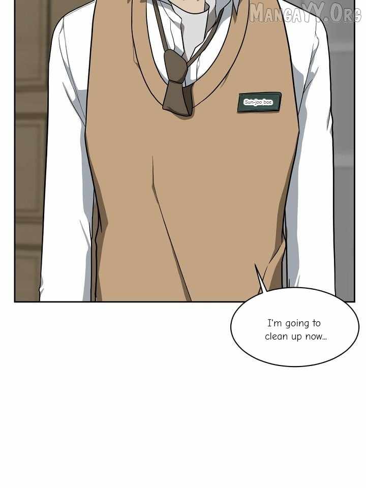 Read Change Me chapter 37 image 37 on Lezhin