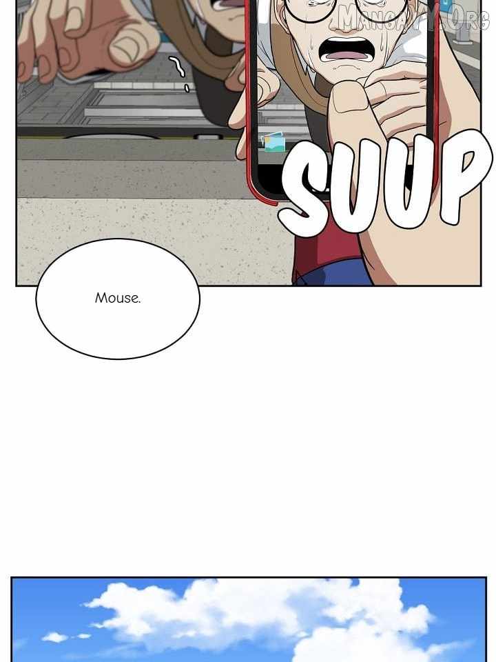 Read Change Me chapter 37 image 44 on Lezhin